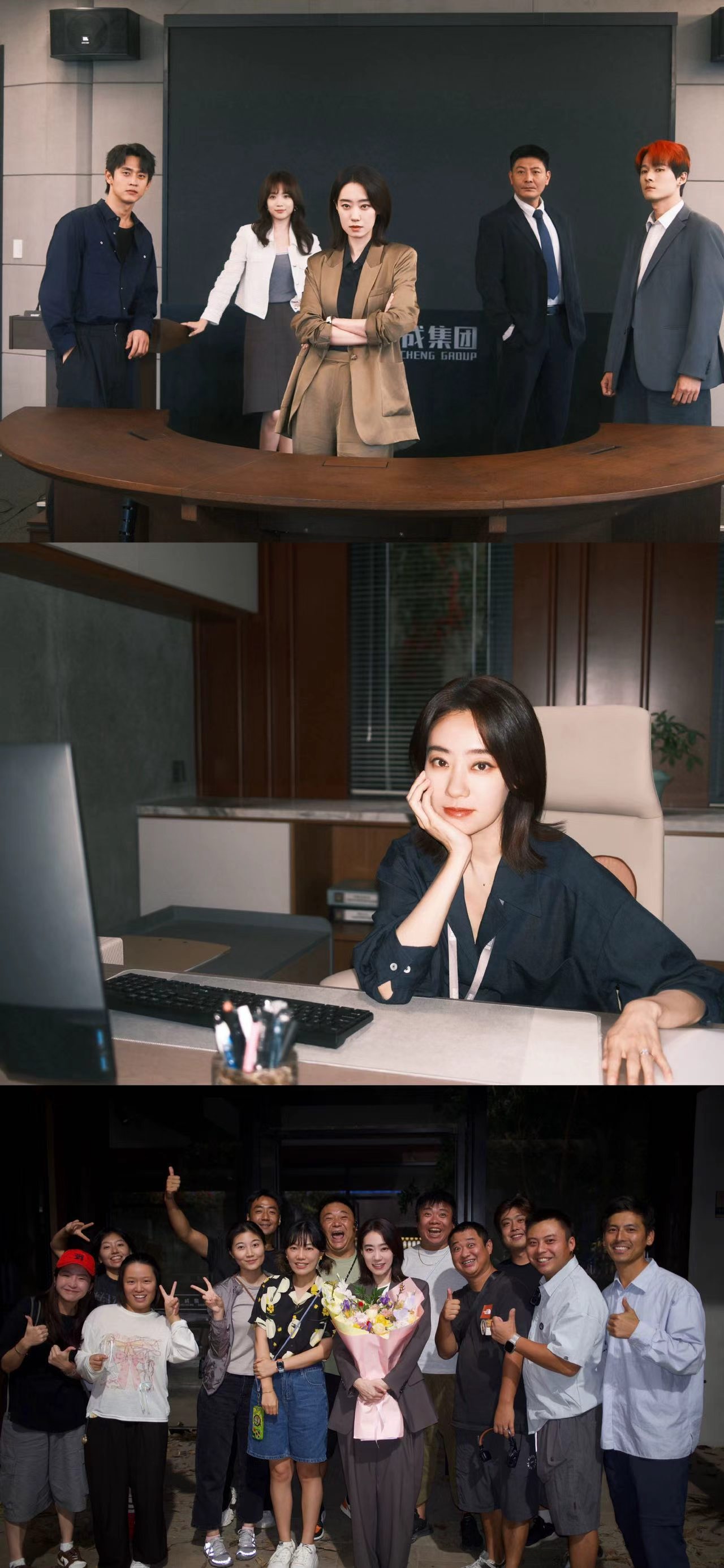 张小斐开盘最有腔调的女人张小斐太有腔调了 ​​​张小斐在开盘里那股腔调真是绝了，