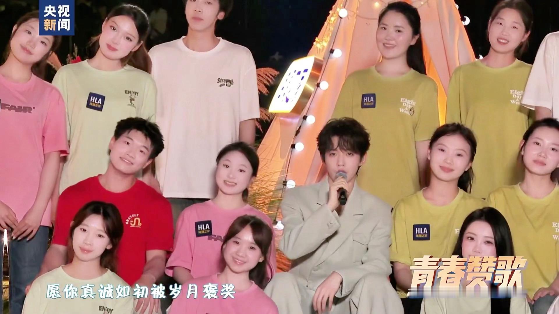 邓为初恋音 谁懂邓为一开口梦回校园时代😭 没有技巧全是感情，这声线妥妥的初恋B