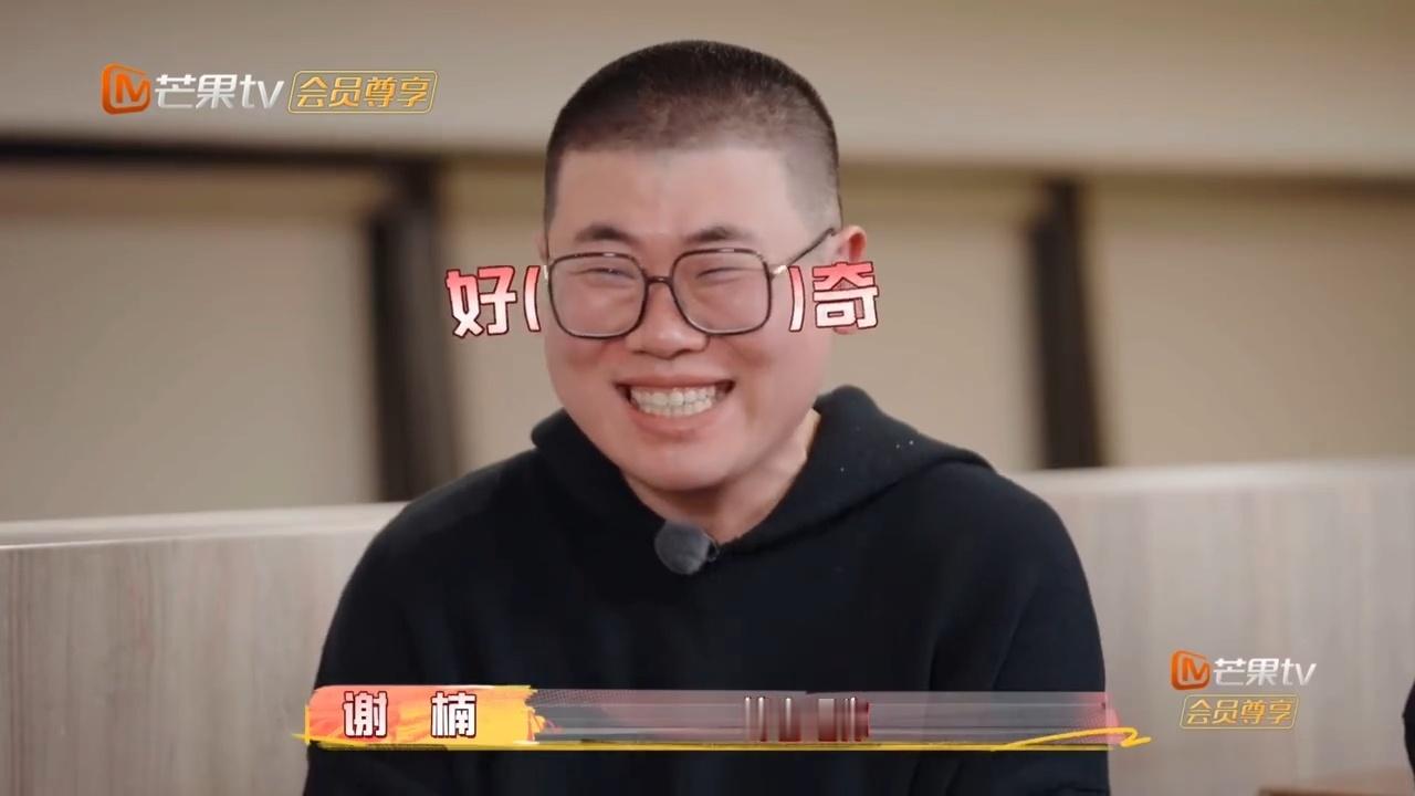 吴京谈这两年对孩子的教育方式这家里很明显，情绪表达这块楠姐是天花板。京哥一句“跟