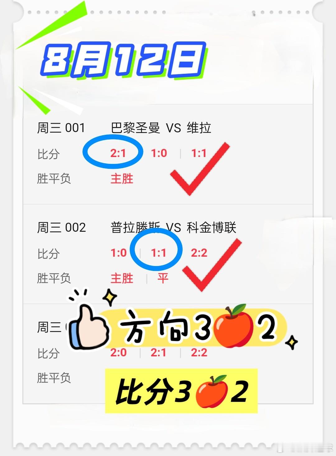 没有行动的心动，只能沦为空想；没有行动的梦想，永远无法实现。与其在等待中错失良机