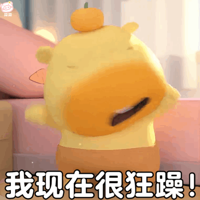 中午好伙伴们，新的一天金价还在通道里磨刀霍霍，等着我们去收割～☀️做好准备，深哥