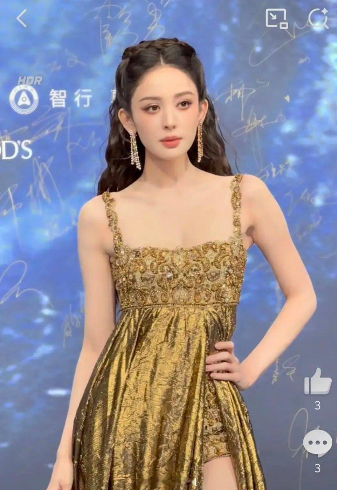 娜扎是不是反向证明昨天的灯光没什么问题 