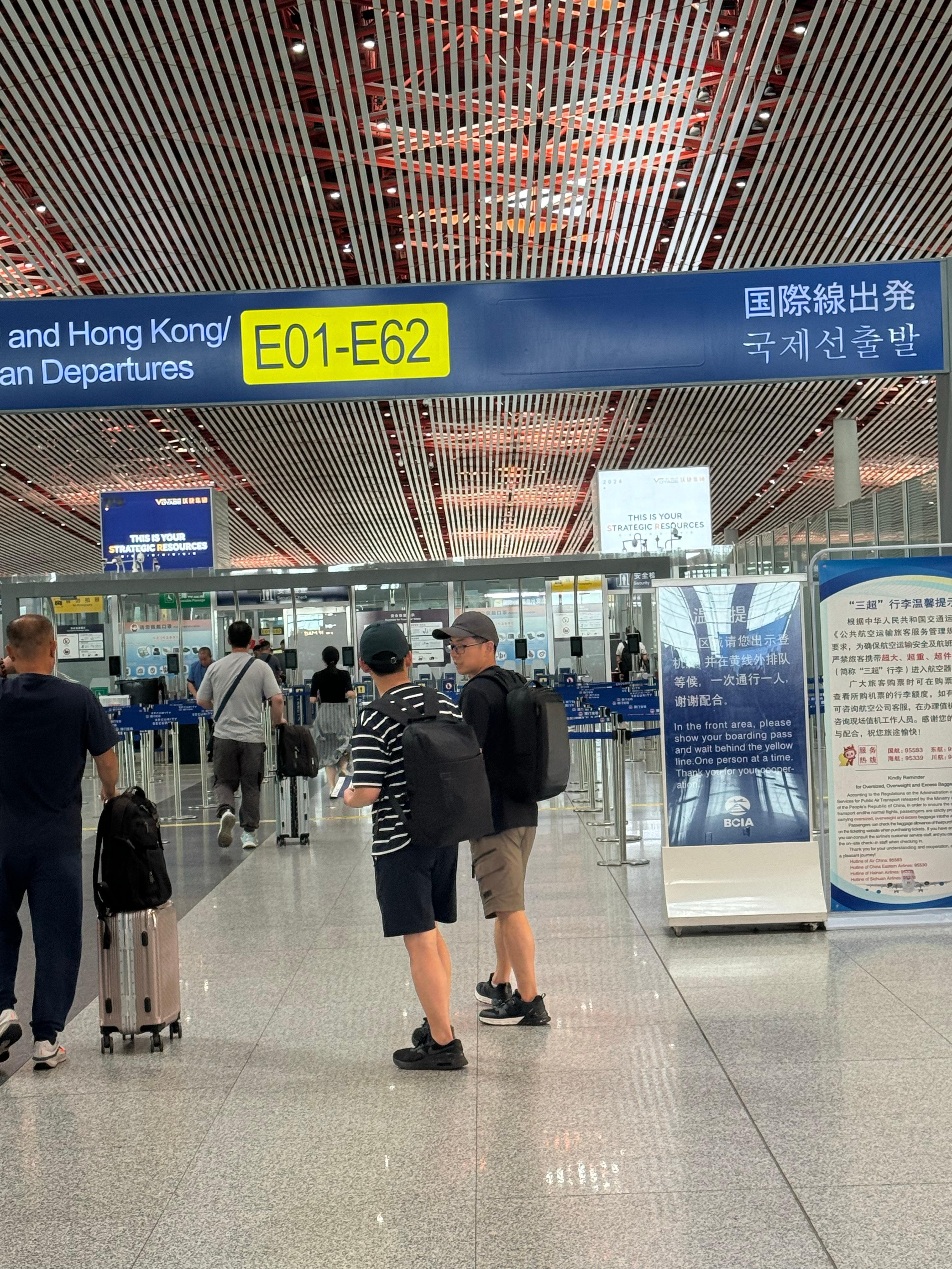 -🛫              “见好就收”、“不行就撤”，     适用于一