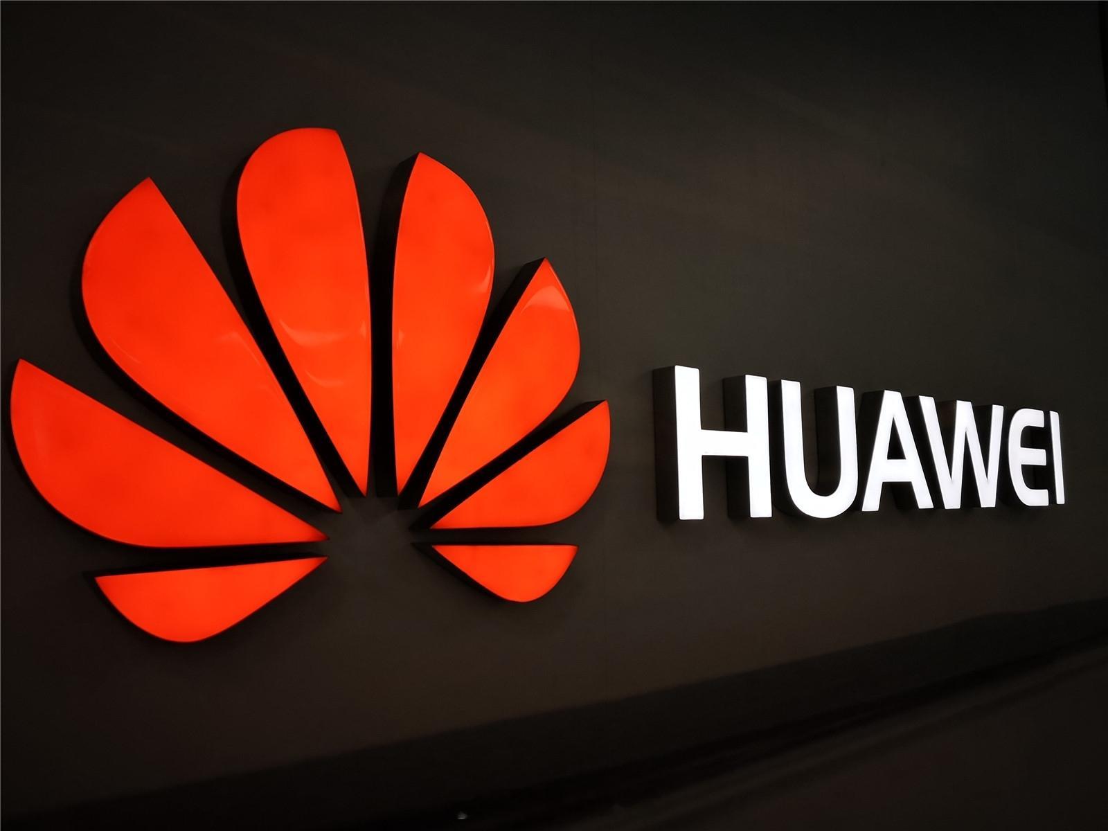 宝骏品牌或采用华为Hi模式财联社消息显示，上汽通用五菱与华为之间的合作将进一步升
