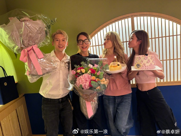 容祖儿蔡卓妍关智斌为霍汶希庆生 容祖儿、蔡卓妍、关智斌一起发博给Mani姐庆生~