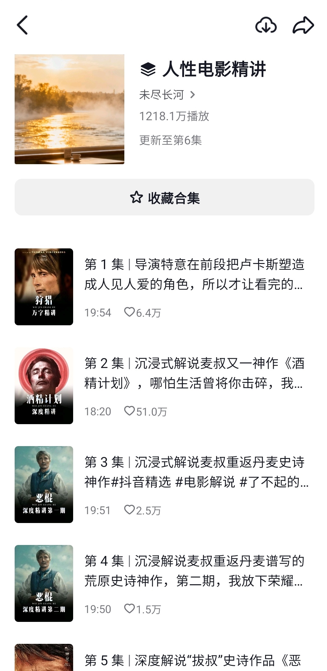 有人问我，天天发那么多东西，哪来时间输入输出啊？我仔细琢磨了一下，除了固定一段时