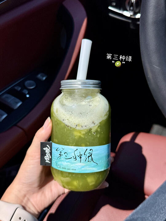我在周四晚的新妻子出现了！！！
