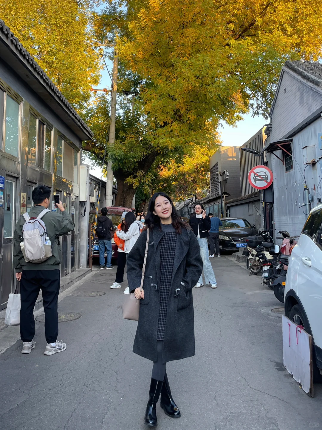 北平的秋🍂