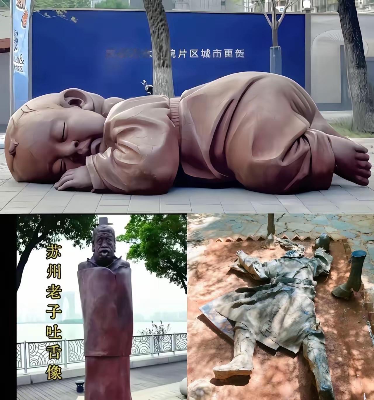 公共艺术不是艺术家的“自嗨游戏”，脱离大众审美搞“猎奇式创新”，拆了真不冤！
