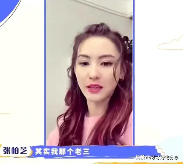#夏日生活打卡季#张柏芝被问：小儿子怎么称呼谢霆锋，她回答太耿直，网友纷纷点赞，
