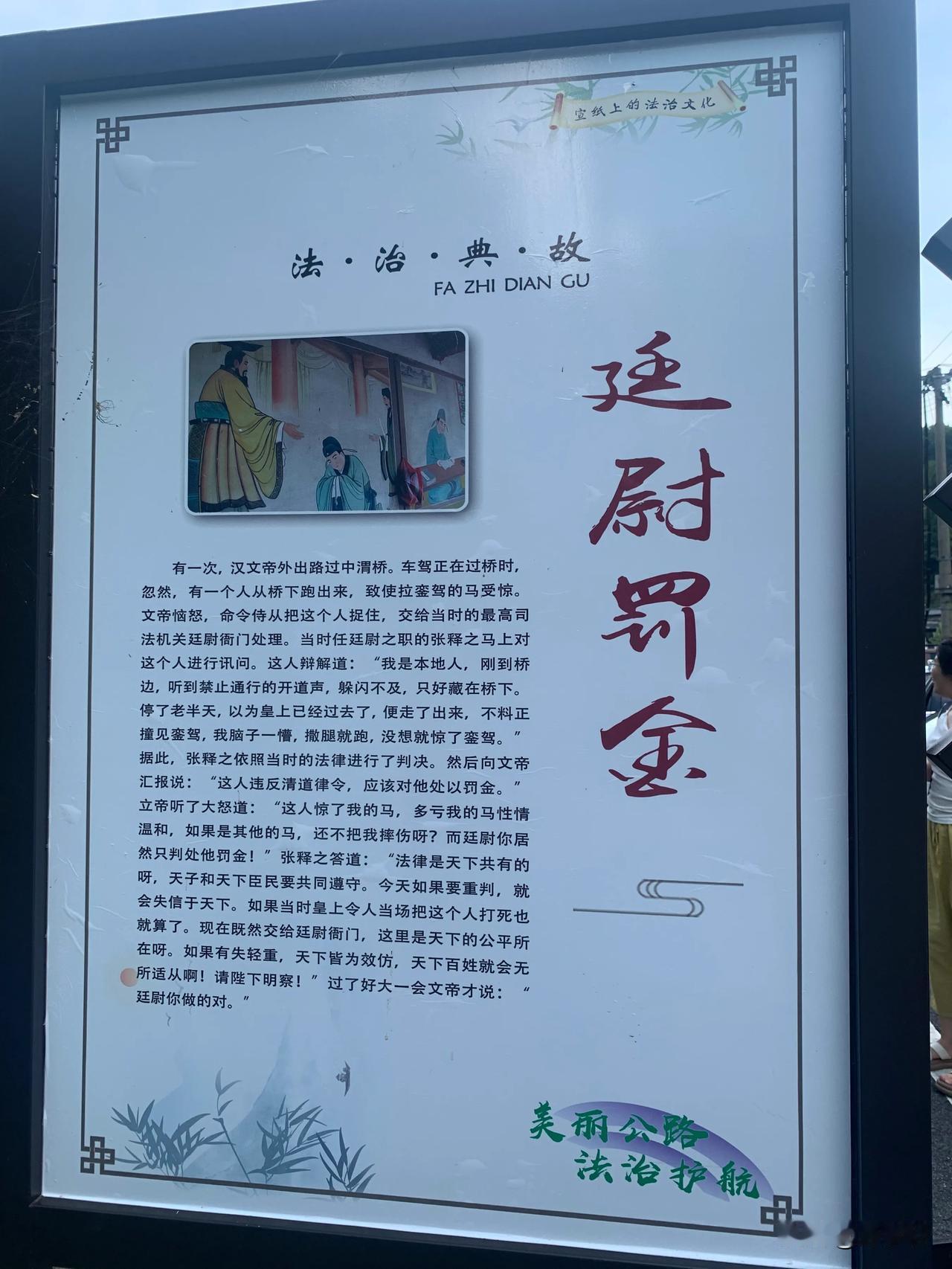 #一句诗词来形容夏天#鹊桥仙·秋游
燕旭

秋风送爽，南人散朗，襟袖一如水澈。轻