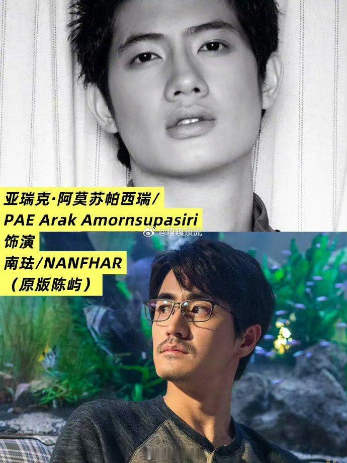 三十而已泰国版纯正泰剧味 家人们谁懂啊！泰版《三十而已》完美拿捏泰剧精髓，火辣剧