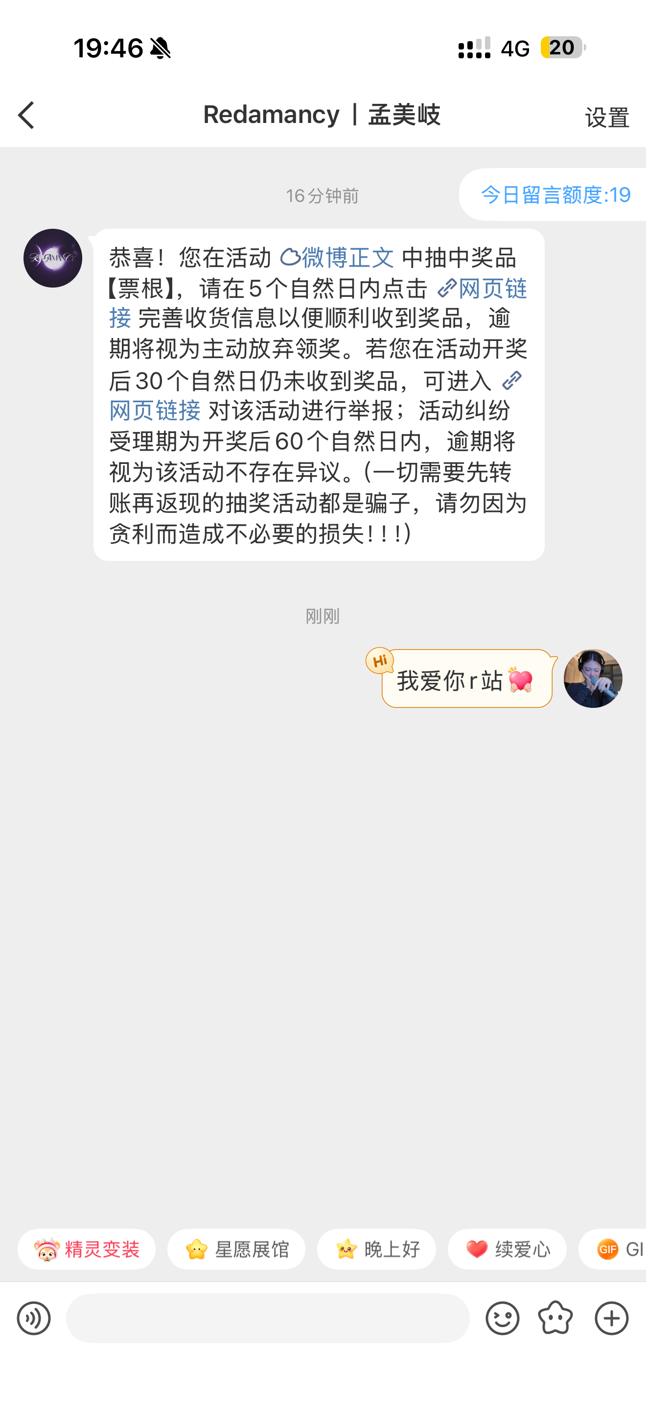 嘻嘻嘻 ​​​