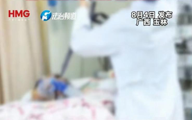 硬核护医！广西玉林一名护士为患儿输液时，因操作动作偏慢，被患儿家长当众掌掴。护士