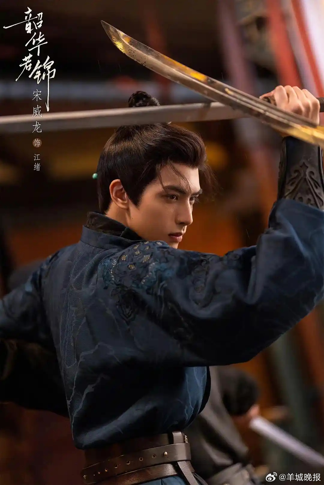 【12位古装“战神”，你pick哪一位？】在古装剧的世界里，“战神”永远是最难忽