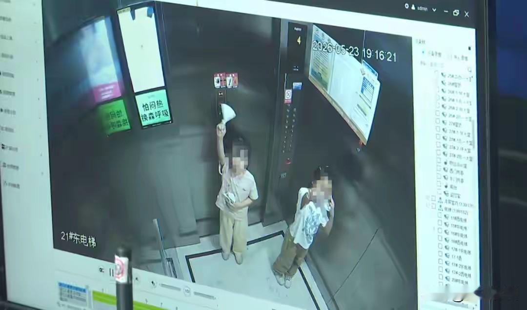 物业跟业主，本来应该是花钱购买服务的合作关系，但为何现在常物业跟业主之间的矛盾不