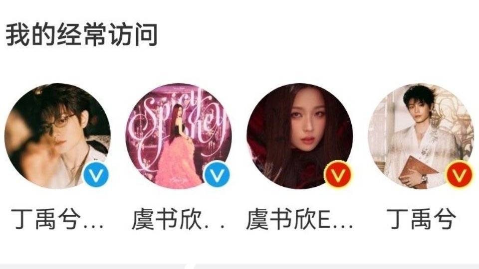 诶我怎么感觉这画面我见过是怎么的。 