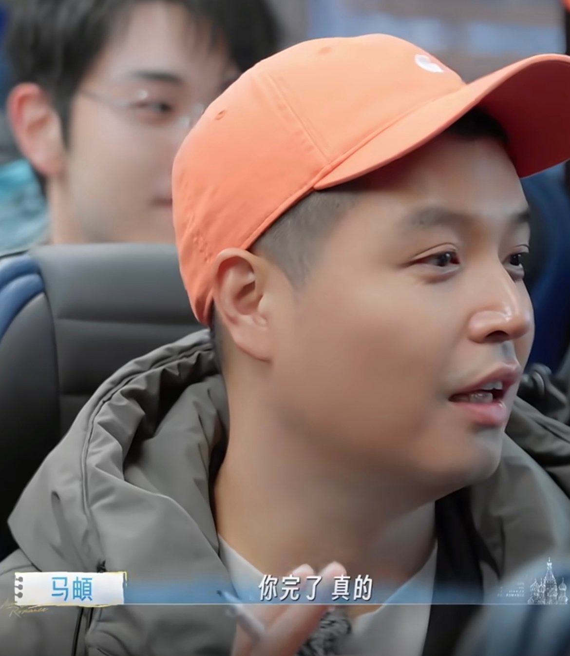 马頔被口误叫成了马姐马頔被叫马姐. 大型社死搞笑现场上线，一句口误把马頔叫成马姐