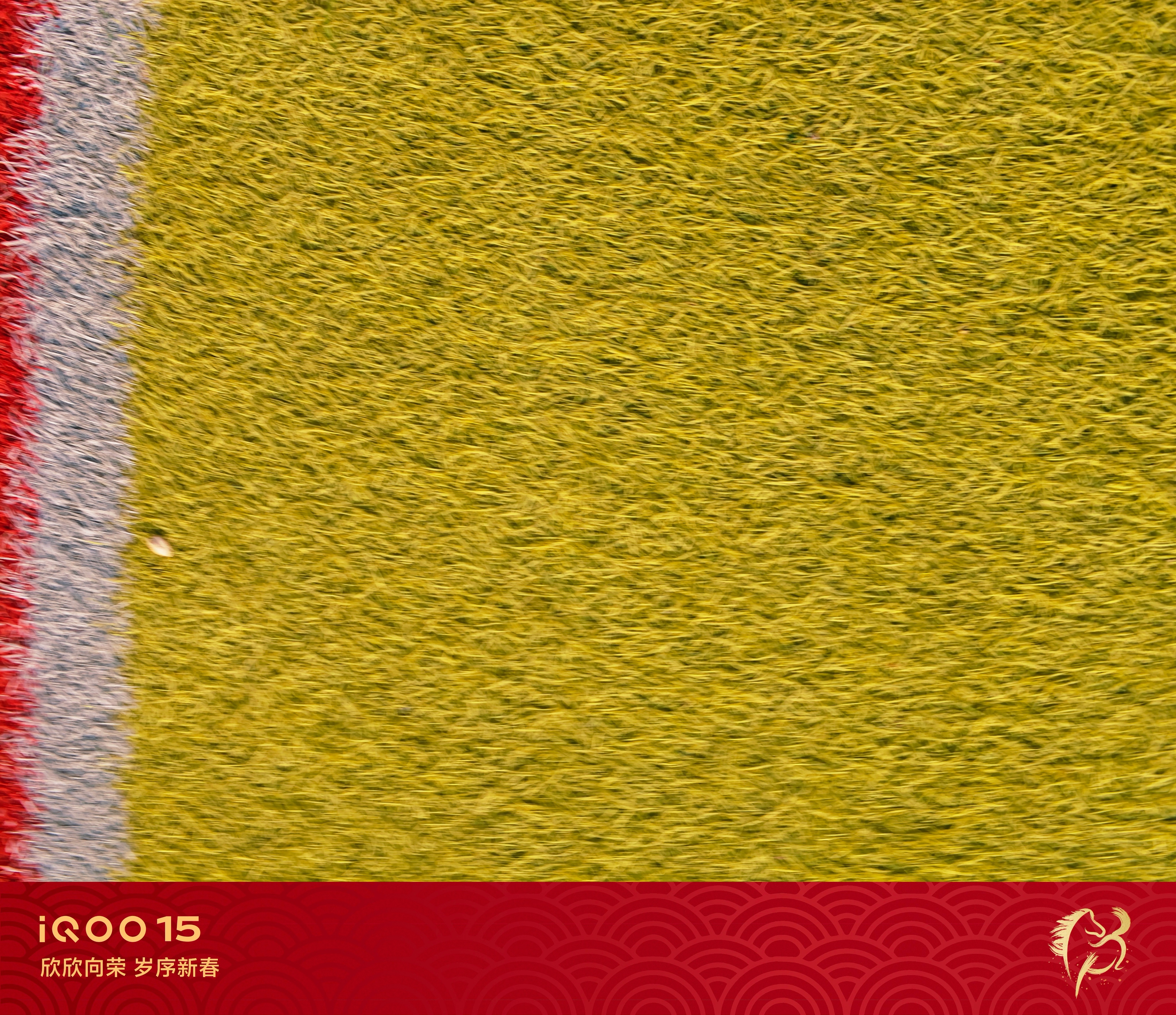 vivo S50系列新春专属AI视效也来了！收到推送的朋友们都记得试一试，也可以