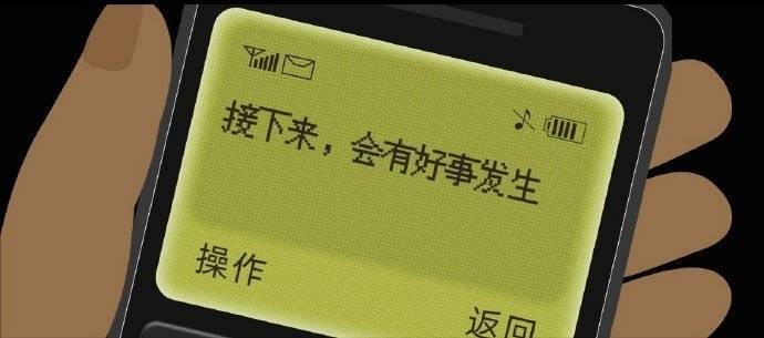 早上听到布谷鸟叫了，居然立春了！可是咱们春节都还没有过呢~我总觉得现在还是冬天过
