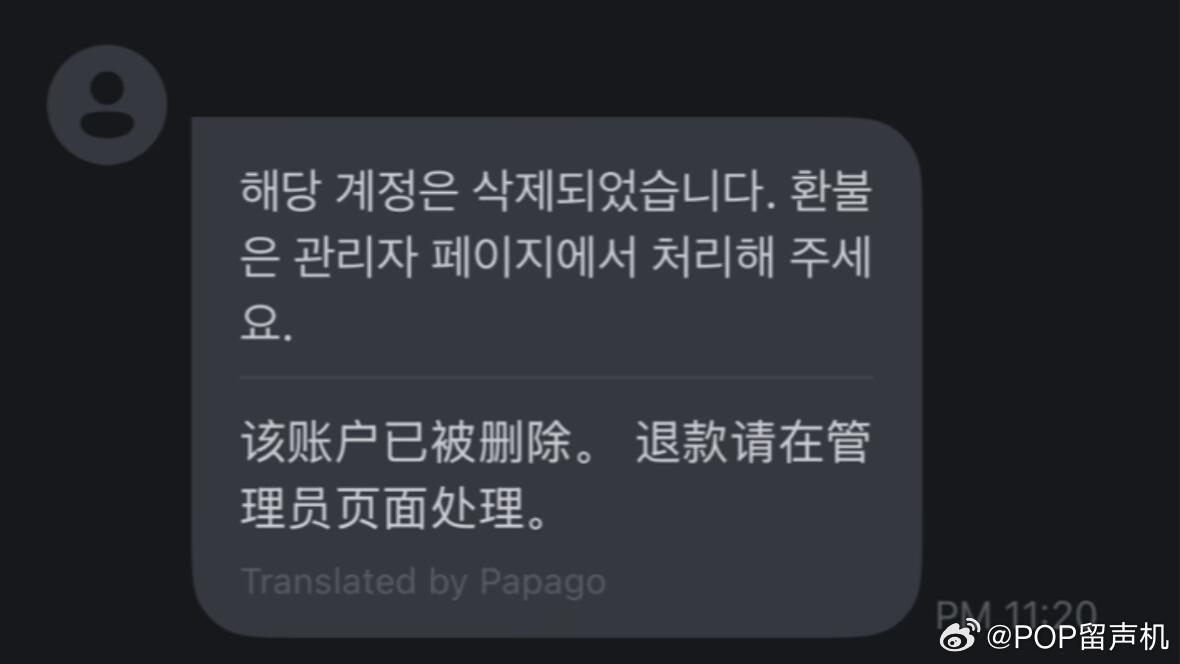 愚人节最会玩的女爱豆来了 