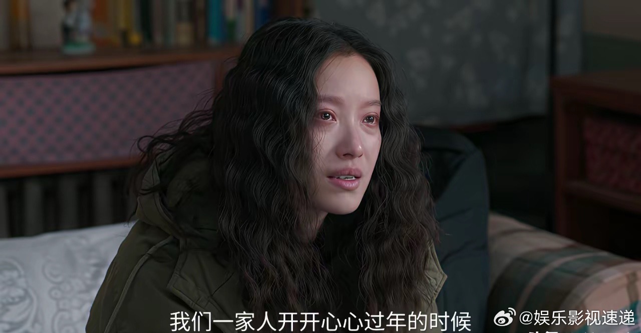 《隐身的名字》二十年悬案终于迎来终极爆破！被认定死亡的文毓秀，竟在二十年后被人发