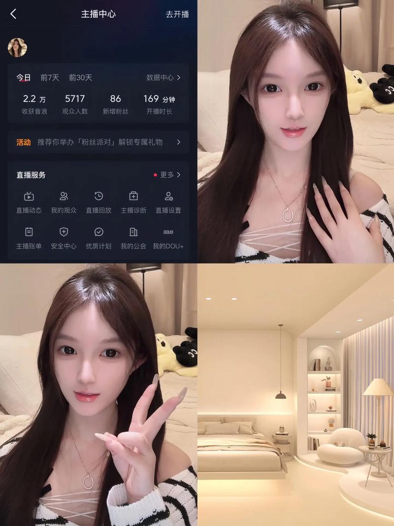 95%主播月入不到5000元！六成毕业生却想当网红，这份光鲜背后藏着什么？

最