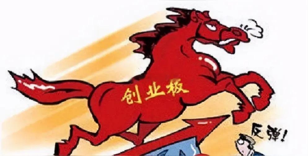 新的一周，把握创业板的补涨机会有人可能会问，大盘当前这个位置，会不会出现急速的下