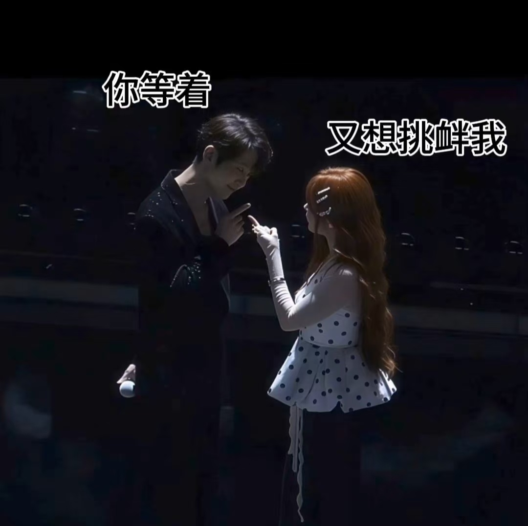 不是？也妹人告诉我这是连续剧啊