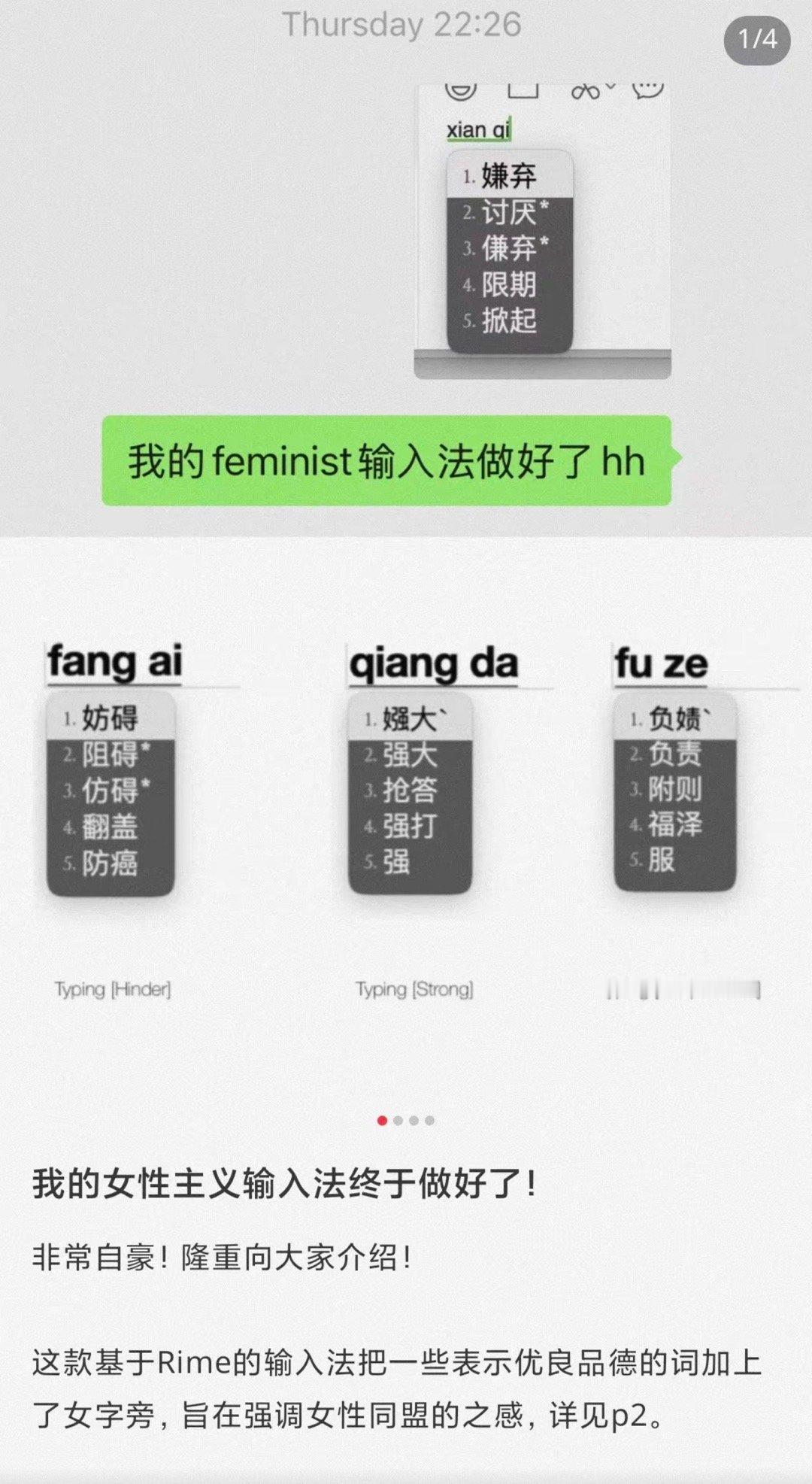 味大，无需多言 ​​​