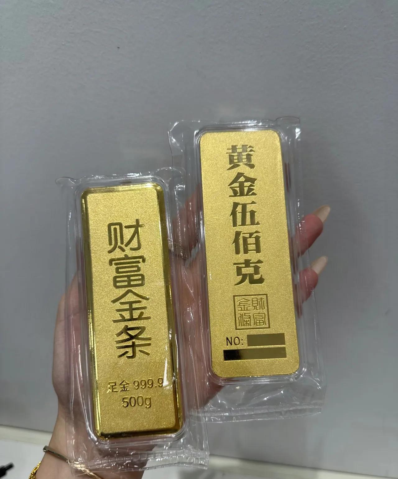 不查不知道，
一查才知道

金价直接989一夜之间跌破了心理价位，真是让所有做黄