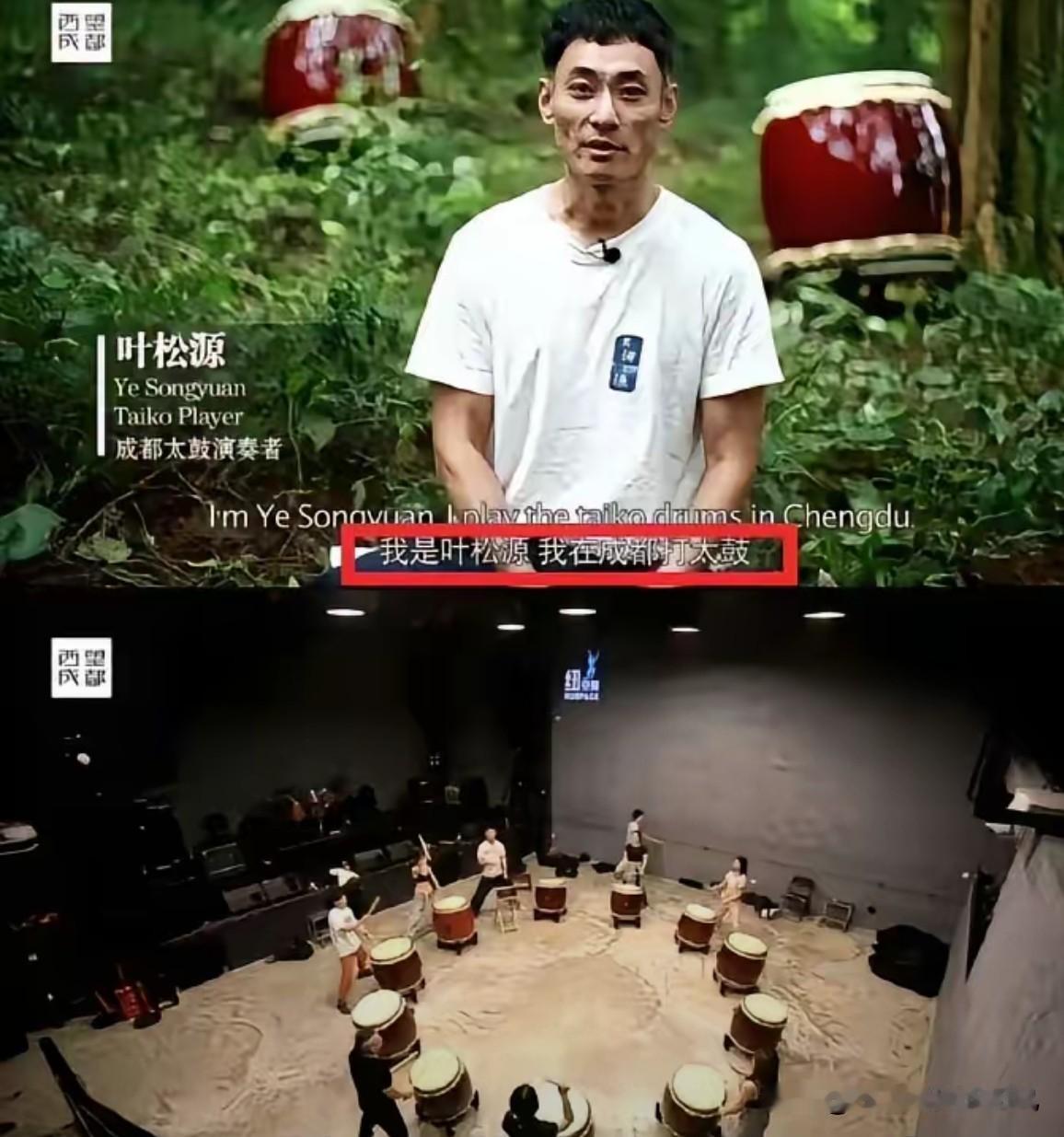 叶松源这个人，完全经不起扒啊，因为仔细一扒就会发现，他的行为也是让人大跌眼镜。