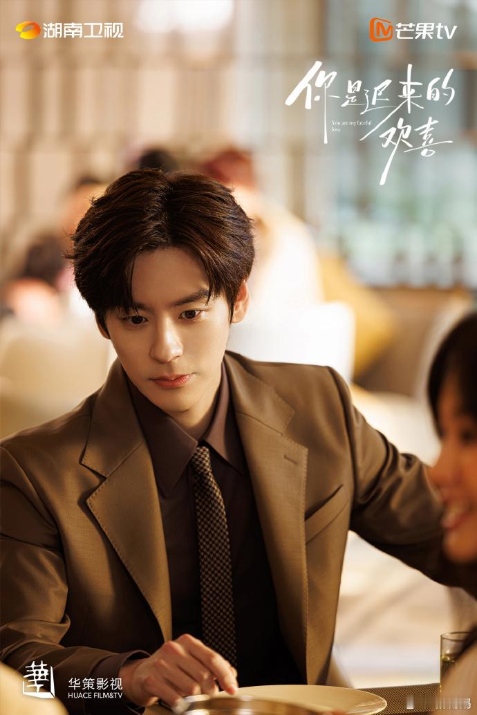 30个城市都看到许淮颂阮喻告白了幸福感直接爆棚🥹30 座城市一起见证许淮颂阮喻