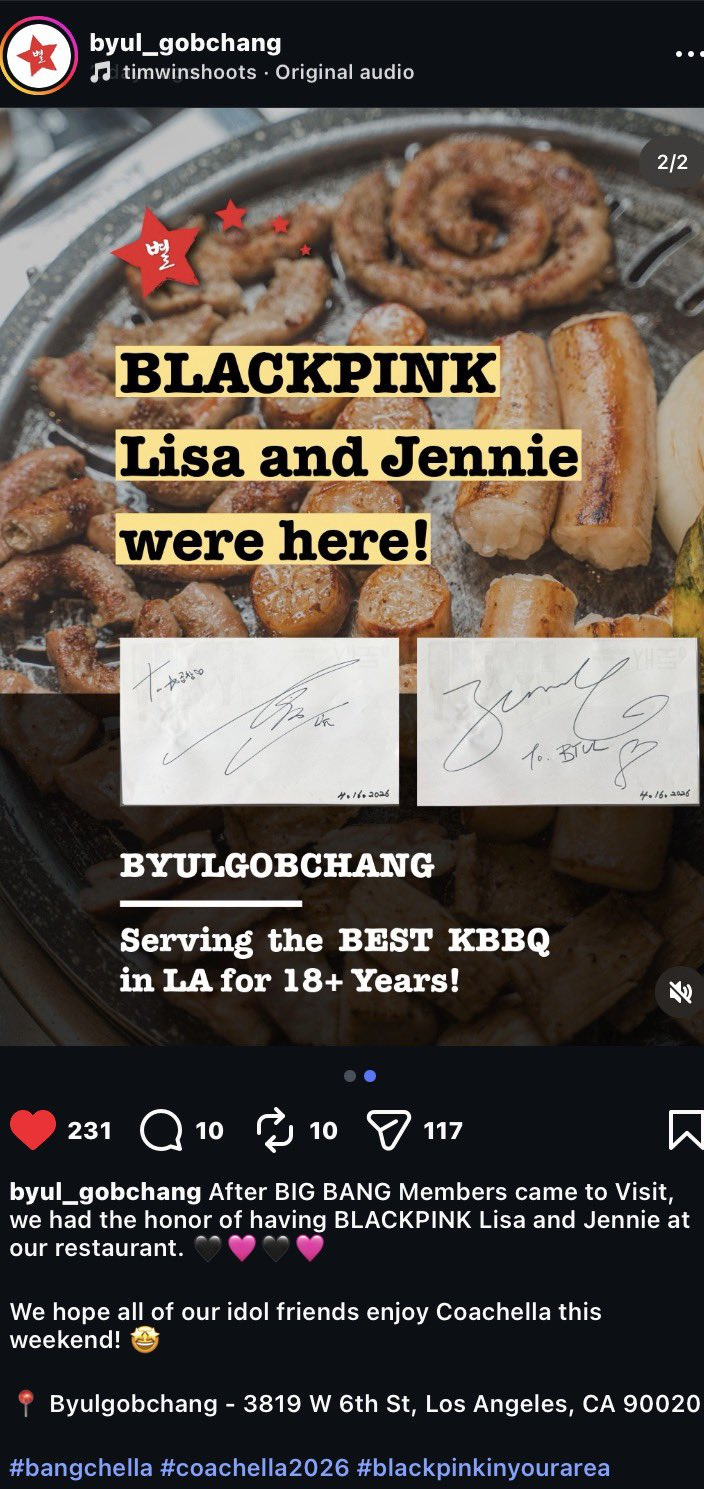 暗戳戳的Jenlisa~~Jenlisa 于 4 月 16 日在洛杉矶的一家韩式