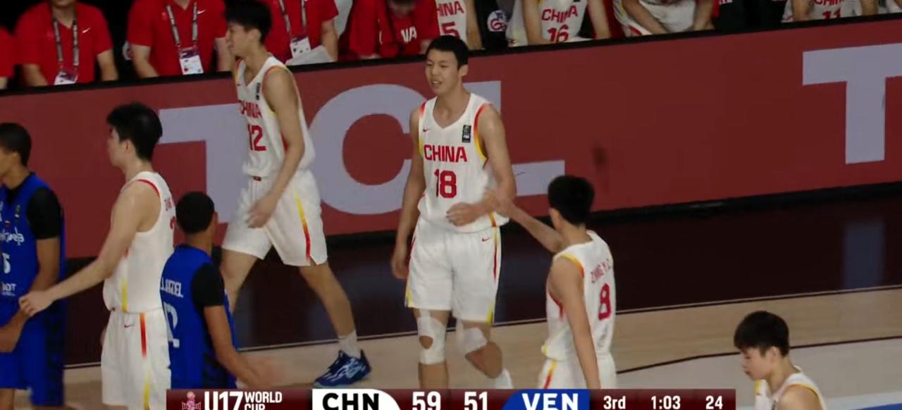 7月3日的U17男篮世界杯9 - 16名排位赛太提气了！中国U17男篮84 - 
