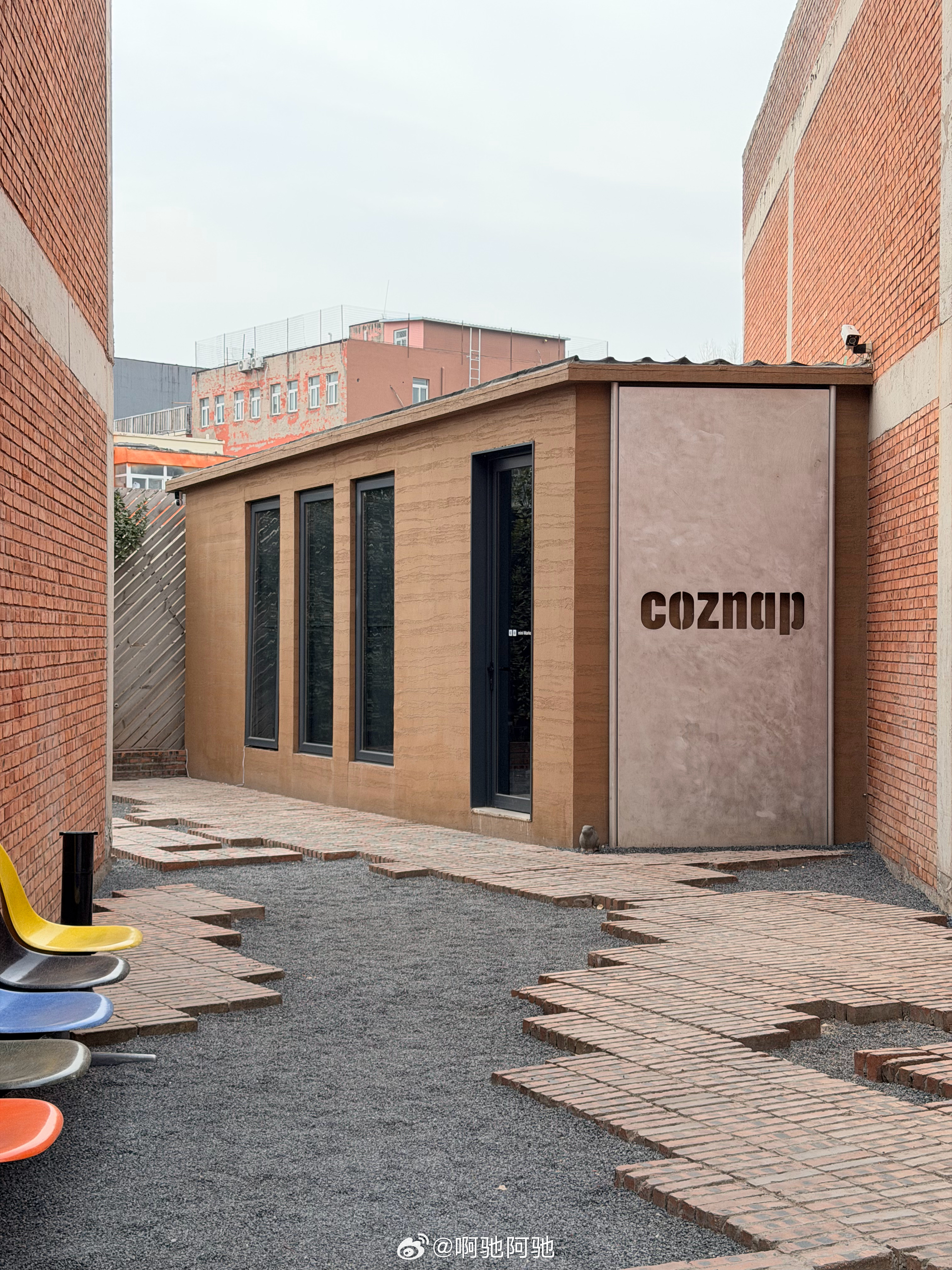 终于来逛coznap草场地新店了！🛋️还是审美在线的老钱味道～中古家具经过时间