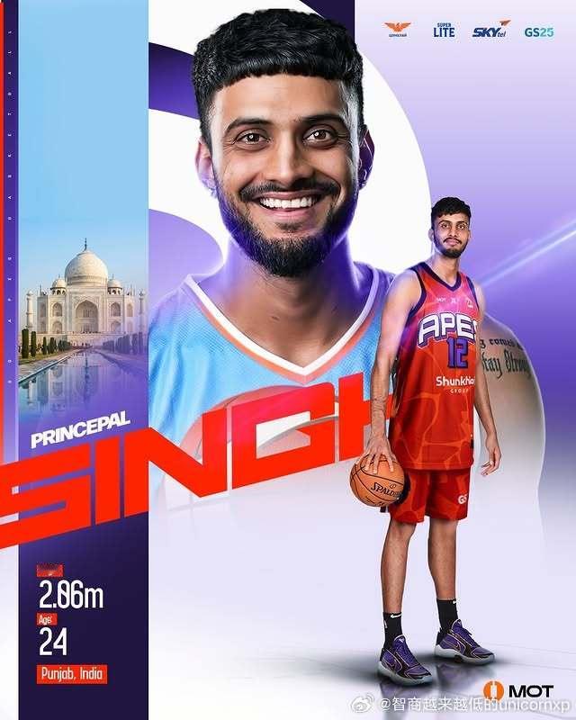 辛格新赛季加入蒙古联赛，已经开放亚外了？Princepal Singh，当年曾加