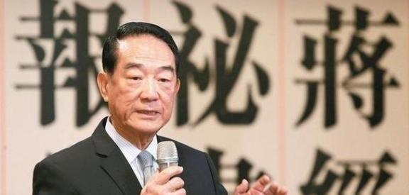 台湾地区知名人士宋楚瑜，在接受采访时说了一句让很多人都愣住的话："如果台湾不是大