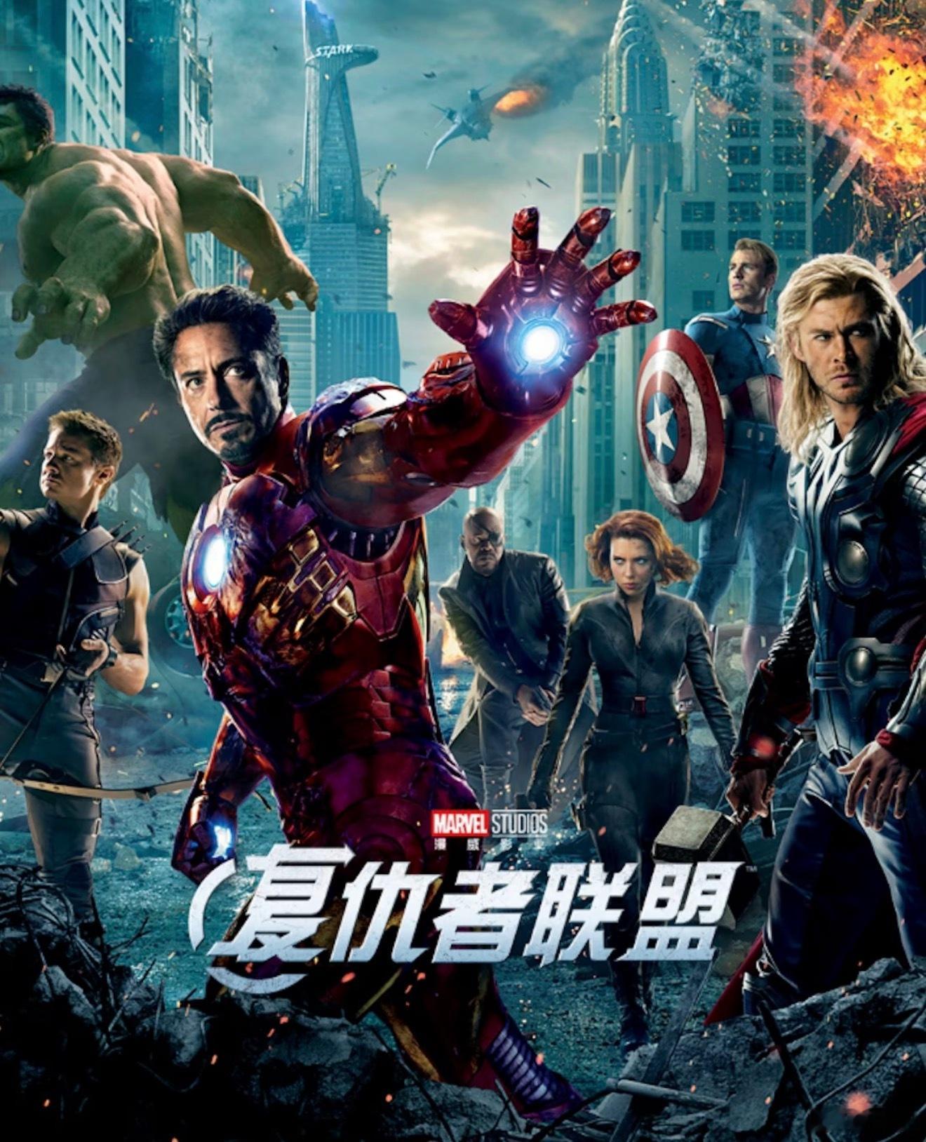 这个系列我感觉还是首部精彩，大家觉得呢？ ​​​
