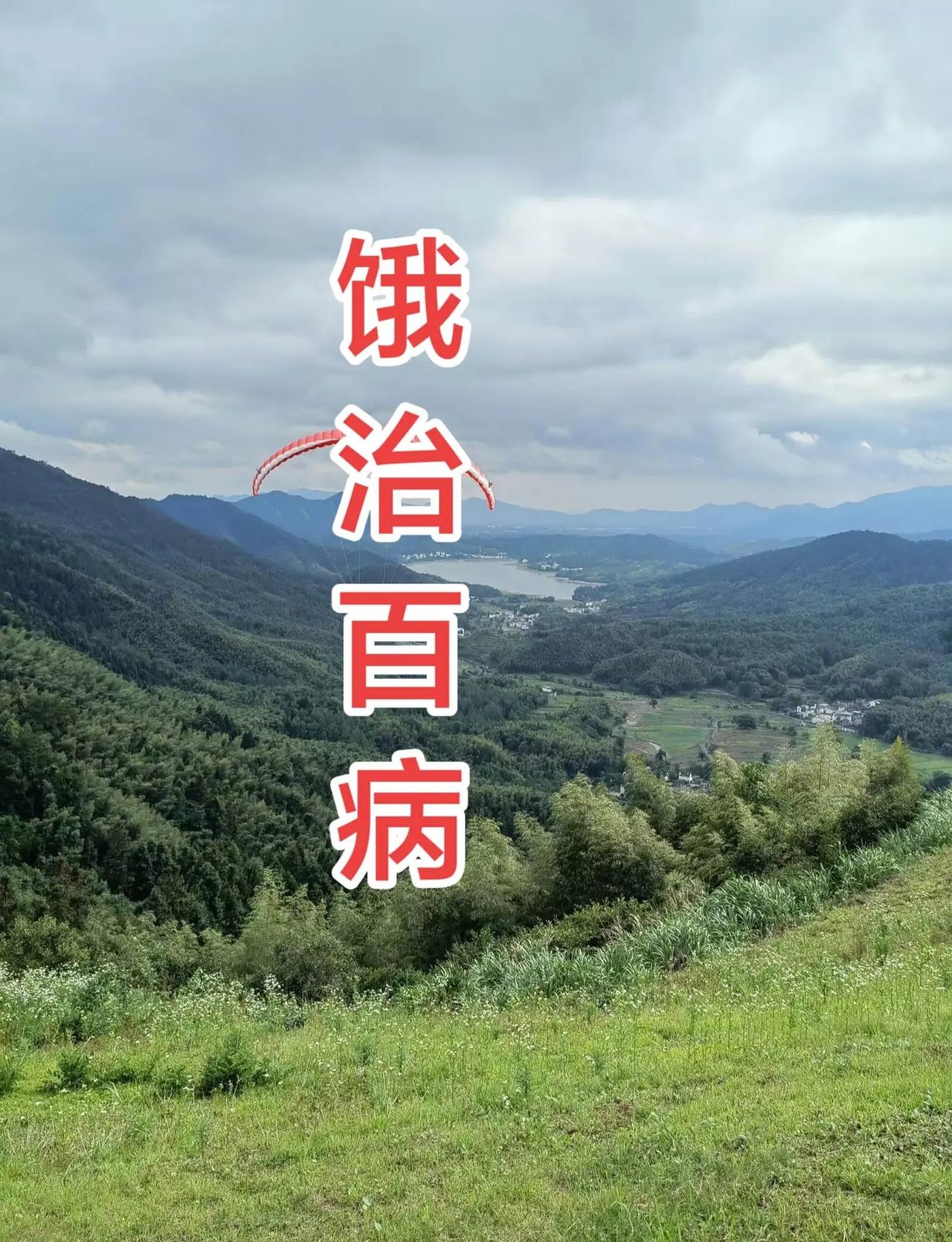 李月汝中国球员李月汝替补出战23分钟，高效砍下10分10篮板，外加1抢断1盖帽，