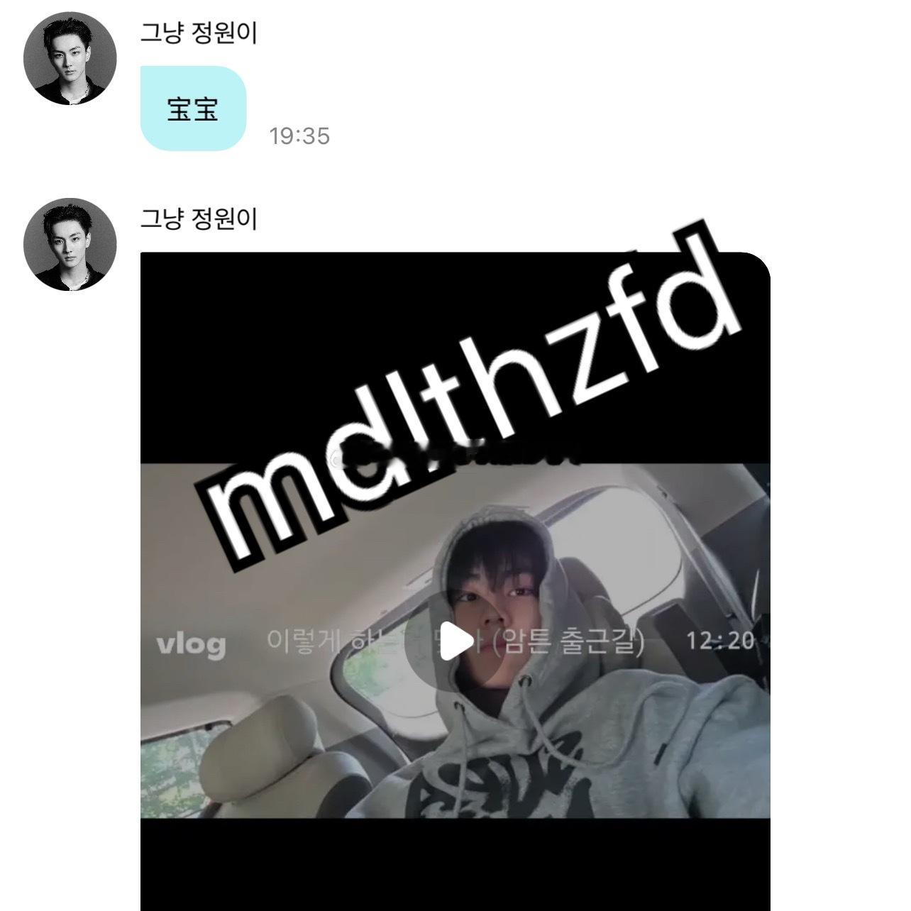 粉转粉了，梁祯元粉丝吃太好了了吧开dm还有vlog看， 