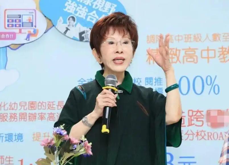 中国国民党前主席洪秀柱发布声明，

3月29日青年节，国民党前主席洪秀柱喊话：青