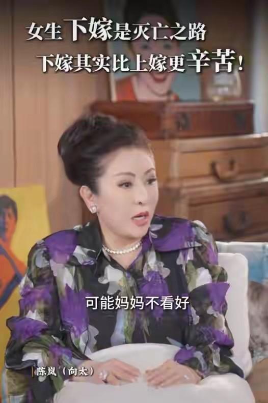 离婚了，没闹剧，没撕扯，签字那天连茶都没喝一口。
三太没到场，但律师带了话：家永