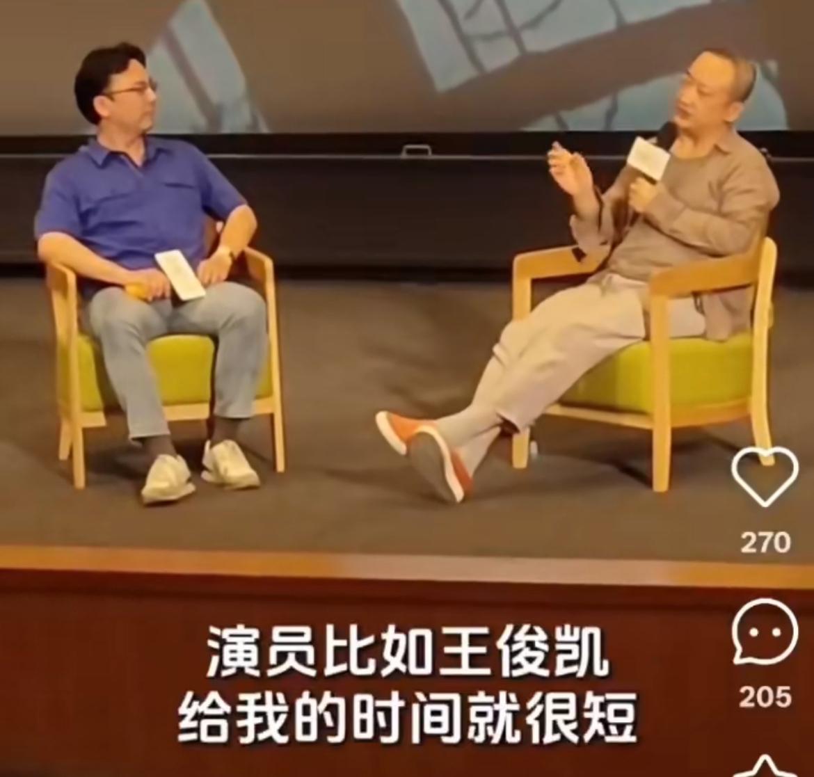 7月29日，韩杰导演，提到当初跟王俊凯合作，王俊凯给他的时间特别短，在表演问题处