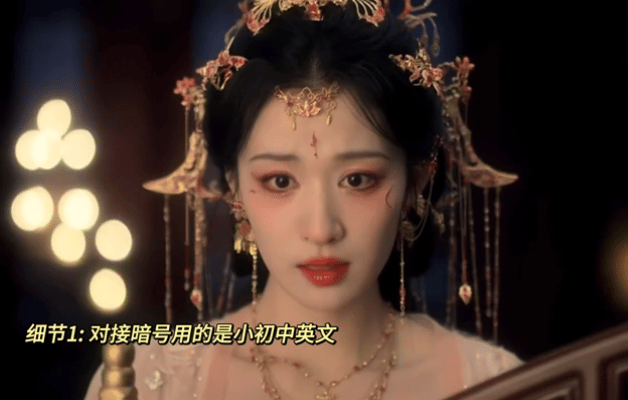 成何体统演技 全员演技在线不拖后腿，主角配角都把角色演活了，剧情反转再反转，看得