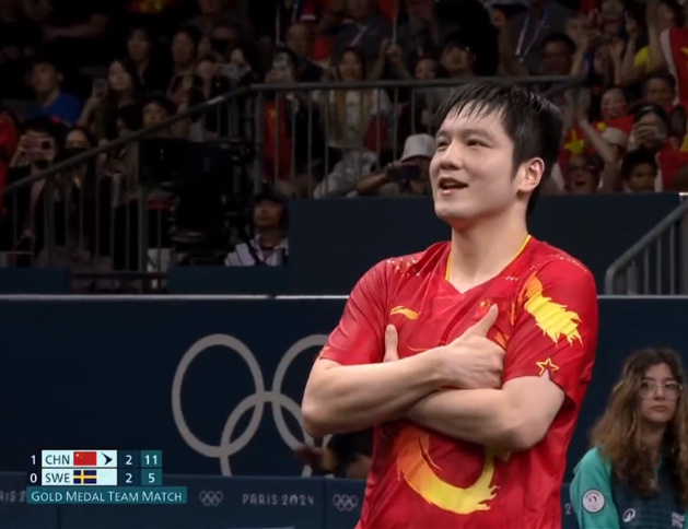 主持人说小胖这个动作模仿的姆巴佩，属于央视钦点了！#樊振东双杀莫雷加德# ​​​