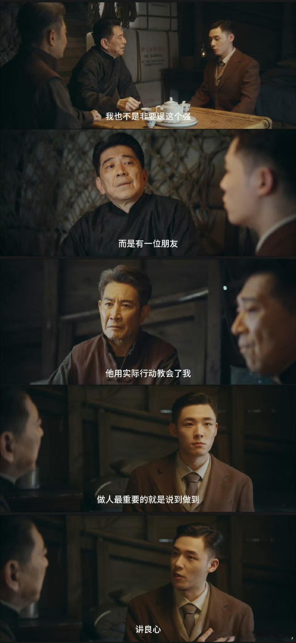 网友见面前先互相爆照有多重要  真的要记住！见网友不爆照，很可能擦肩而过都不知道