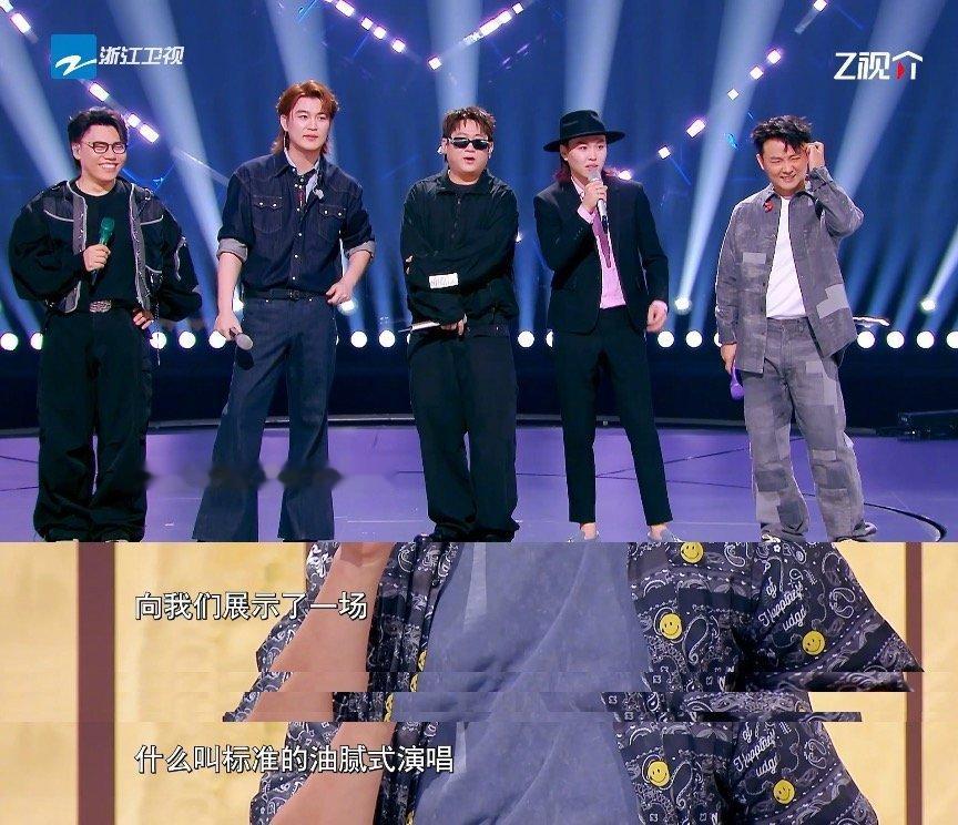梁源骂完你的骂你的梁源在音综怼说唱选手乐评人梁源现场开麦：《窝囊废》合唱声部混乱