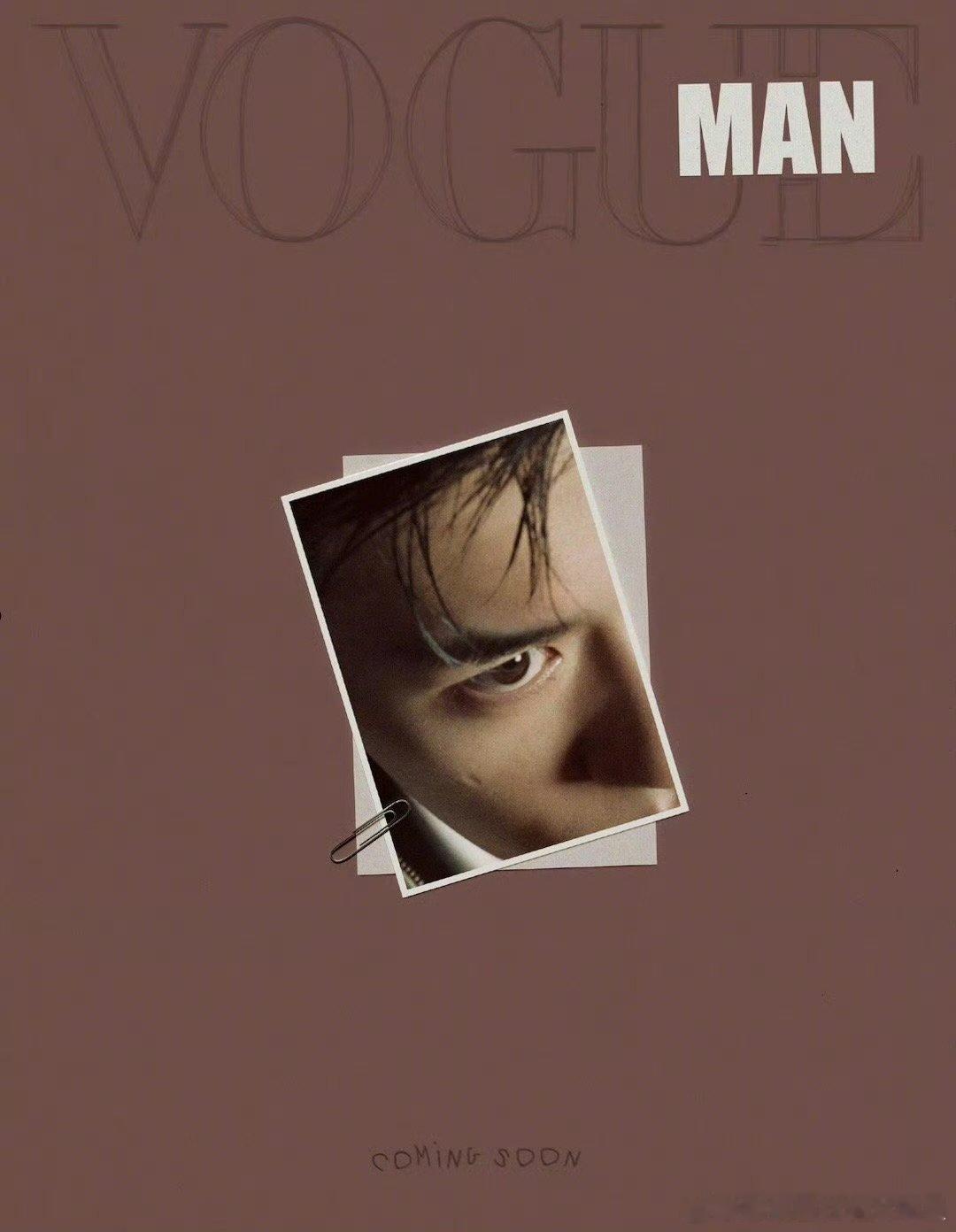 易烊千玺vogueman金九封面预告易烊千玺VOGUEMAN金九封面已被易烊千玺