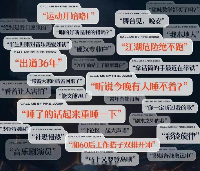 影帝王传君代表作爱情公寓披荆斩棘给王传君的介绍现在的王传君早已经是实力派电影演员